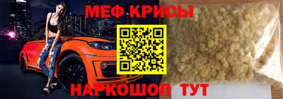 дживик Волжский