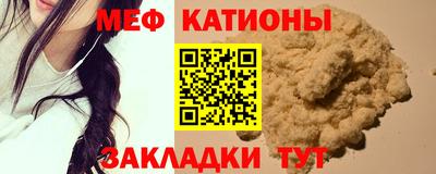 мдпв Волжск