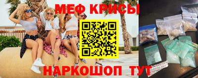 мдпв Волжск