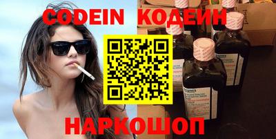 дживик Волжский