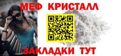 дживик Волжский