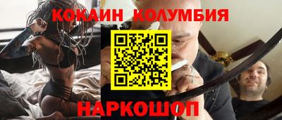дживик Волжский