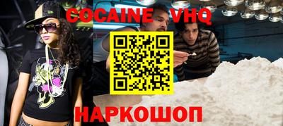 дживик Волжский