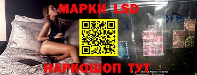 дживик Волжский