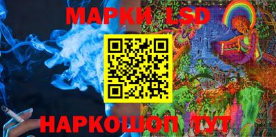 дживик Волжский