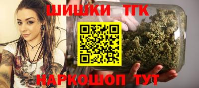 мдпв Волжск