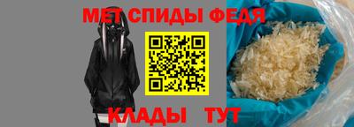 дживик Волжский
