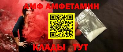 мдпв Волжск