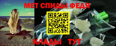 гашик Волгодонск