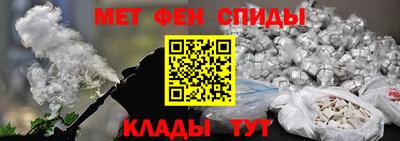 мдпв Волжск