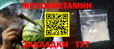 мдпв Волжск
