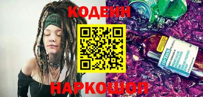 дживик Волжский