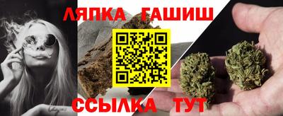 дживик Волжский