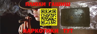 мдпв Волжск