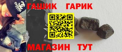 мдпв Волжск