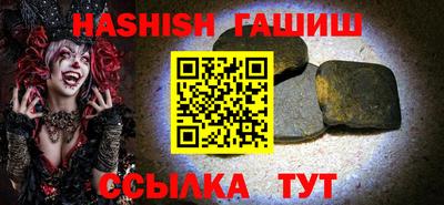 мдпв Волжск