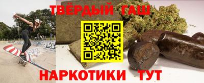 дживик Волжский