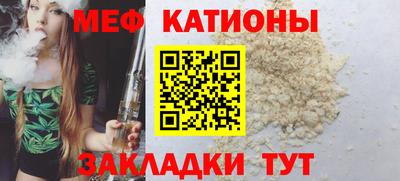 мдпв Волжск