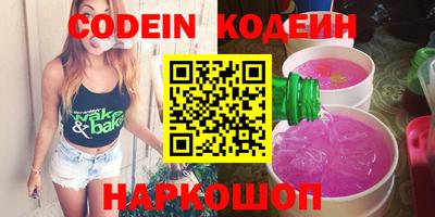 дживик Волжский