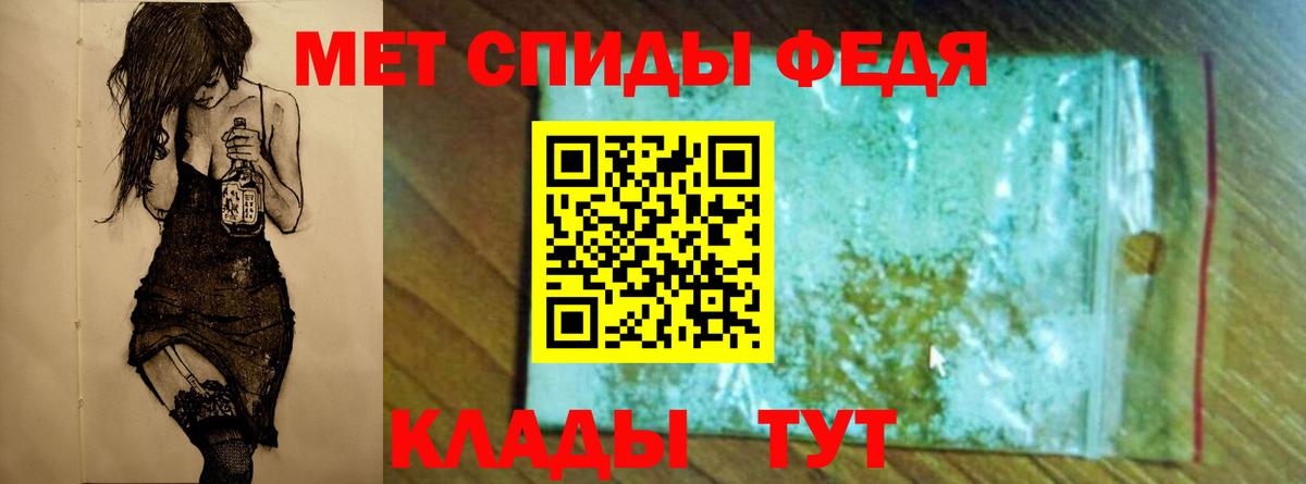 Марихуана Вятские Поляны
